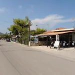 شقة Ammos Zante *